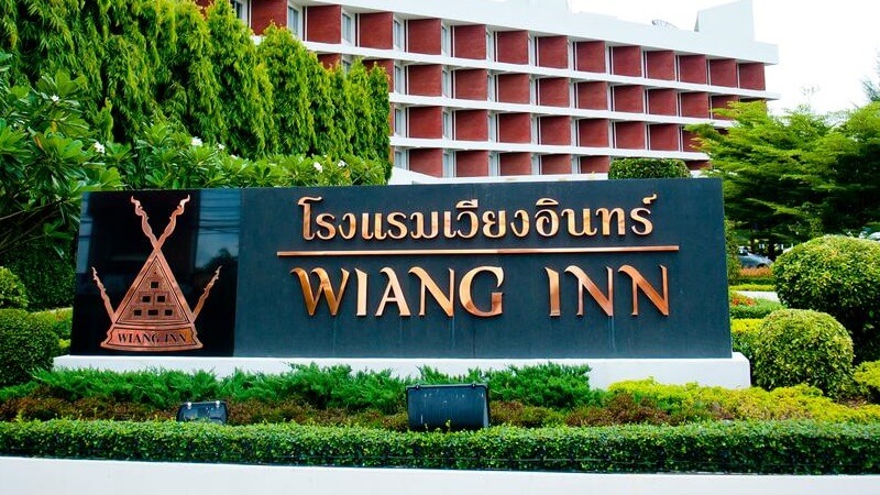 Wiang Inn Hotel